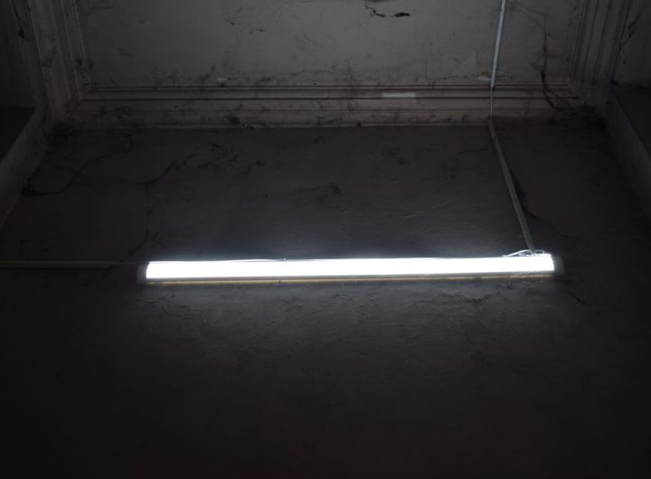 Photo smoked iron floor light